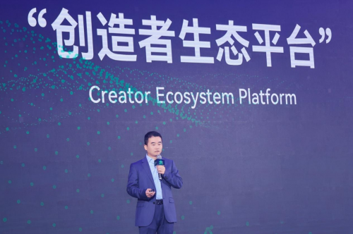 必一运动官网创想三维十一周年庆典：多款新品公布共筑3D打印重生态(图2)