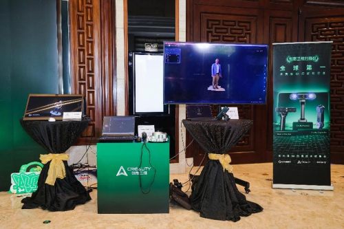 必一运动官网创想三维十一周年庆典：多款新品公布共筑3D打印重生态(图18)