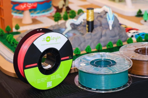 必一运动官网创想三维十一周年庆典：多款新品公布共筑3D打印重生态(图19)