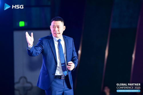 BSports官网宏山激光2025环球代办署理商大会：聚焦环球化计谋鞭策激光智能(图2)