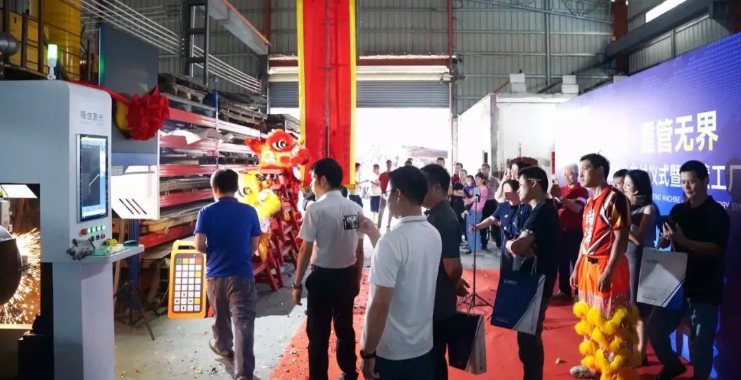 BSports隆信激光胜利托付K24重型激光切管机赋能金属加工企业再攀顶峰！(图3)